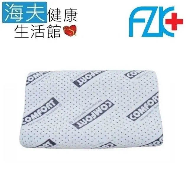 【海夫健康生活館】FZK 甜甜圈 舒適座墊 靠墊 趴睡枕(N2006) 歷史價格詳細信息