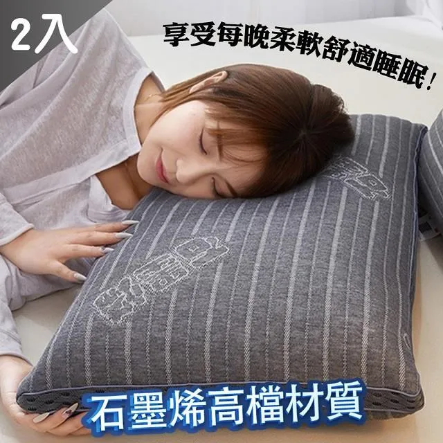 【藻土屋】2入組-戶外多功能360度可拆卸檔全臉男女遮陽帽-J 歷史價格詳細信息