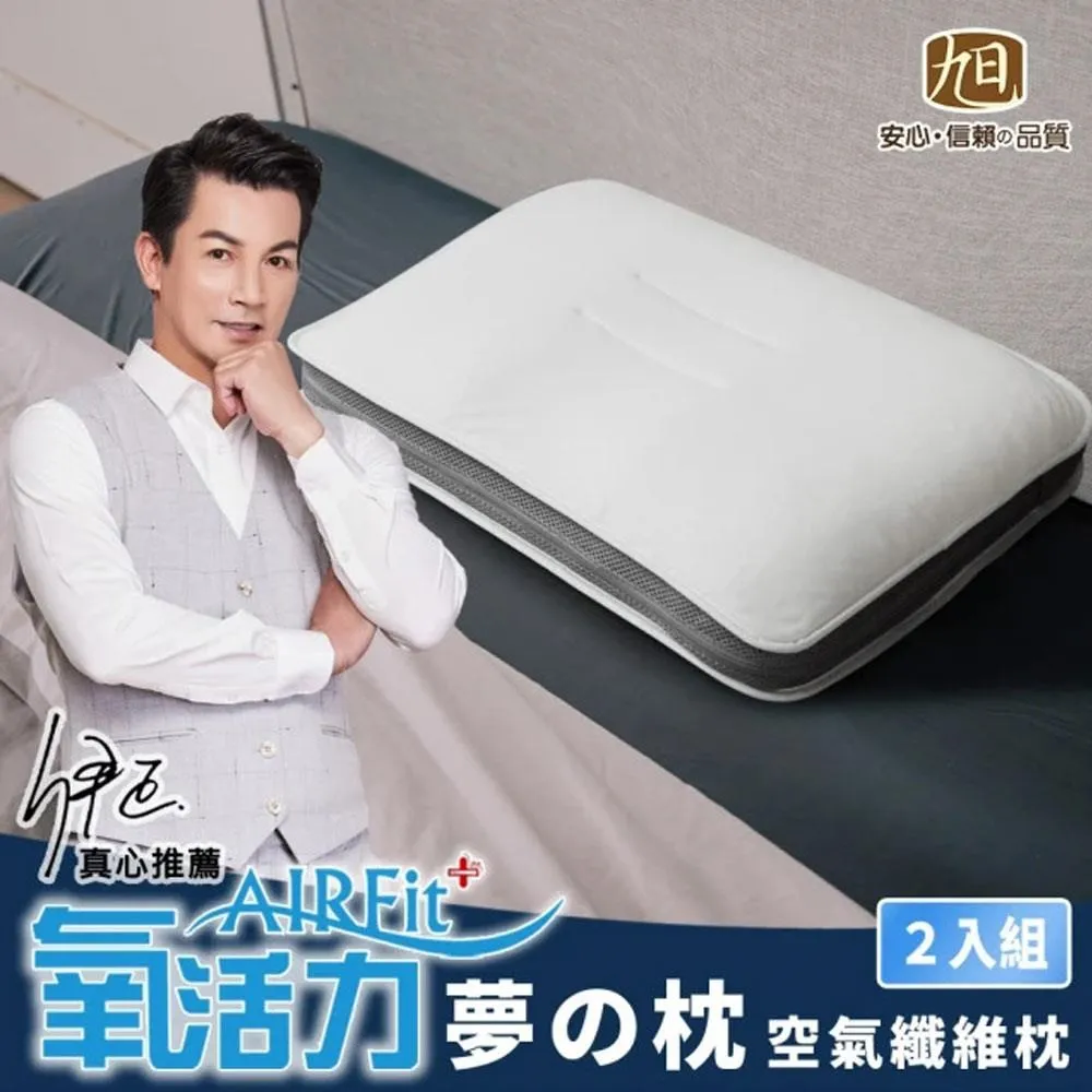 AIRFit氧活力2023限定涼感經典條紋3人坐墊-藍52*160 歷史價格詳細信息