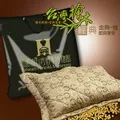 芬多森林 典藏 木刻畫 8吋 附松木相框 相片雷雕 照片雷射 生日禮物 父親節 母親節 畢業 婚禮 客製 高品質雷射雕刻 歷史價格詳細信息