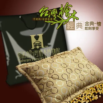 芬多森林 典藏 木刻畫 8吋 附松木相框 相片雷雕 照片雷射 生日禮物 父親節 母親節 畢業 婚禮 客製 高品質雷射雕刻 歷史價格詳細信息