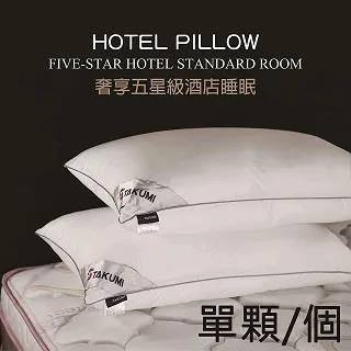 品質舒客舒克電動牙刷智能n1男女情侶款成人全自動充電式聲波軟毛 歷史價格詳細信息