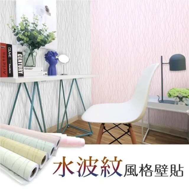 【i58】除潮霉濕硅藻土 /無毒檢驗/5+5優惠組合 歷史價格詳細信息