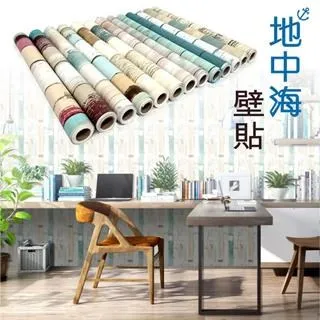 【i58】除潮霉濕硅藻土 /無毒檢驗/5+5優惠組合 歷史價格詳細信息