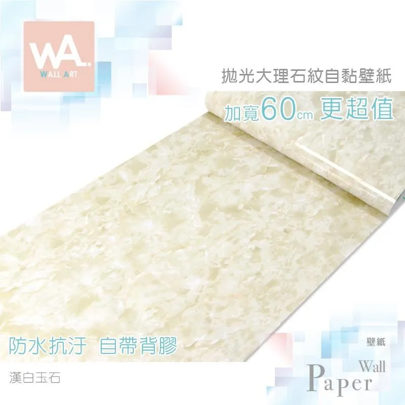 漢白玉石麒麟 廣場公園晚霞紅石麒麟裝飾 酒店公司門口石麒麟一對 歷史價格詳細信息