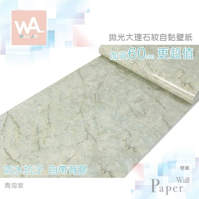 青梅海狼600電腦CPU散熱器12代1700/1200/115X 6銅管12cm多平臺 歷史價格詳細信息