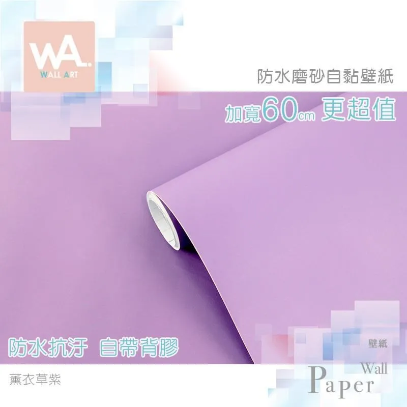 防水鰓紫妝效果透水感臉簡約上色啞光腮紅低飽和腮紅不易脫妝腮紅上色腮紅【小妮子美妝】 歷史價格詳細信息