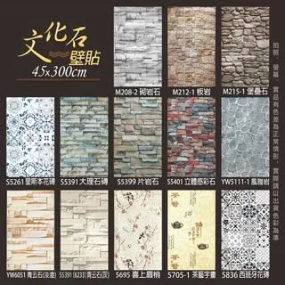 【i58】除潮霉濕硅藻土 /無毒檢驗/5+5優惠組合 歷史價格詳細信息