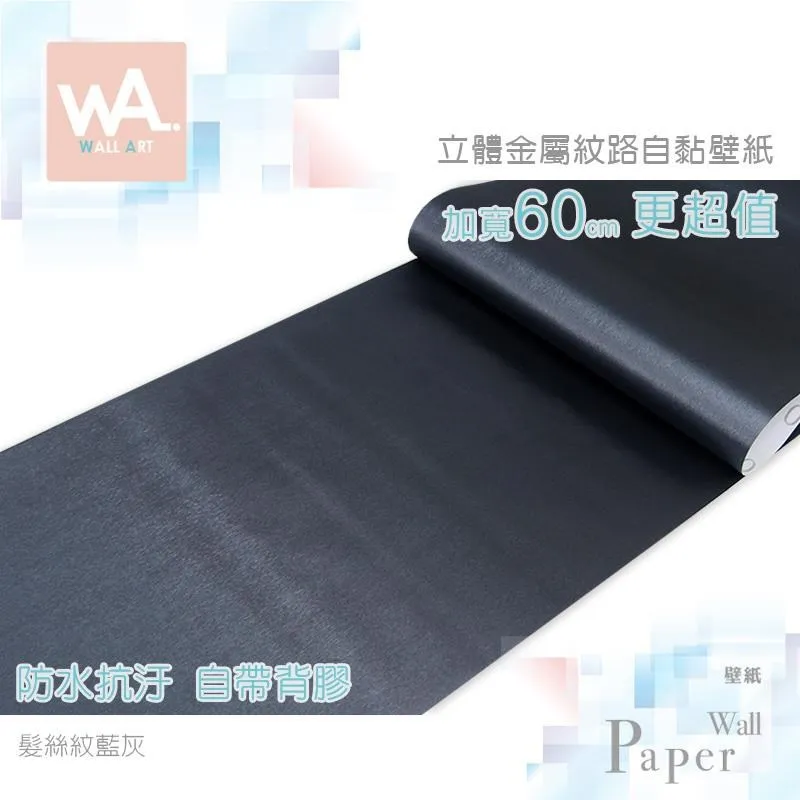 髮絲紋開蓋隨身碟/USB/2.0/3.0/4G/8G/16G/32G/64G/客製化/禮品/批發-久久霸禮贈品 歷史價格詳細信息