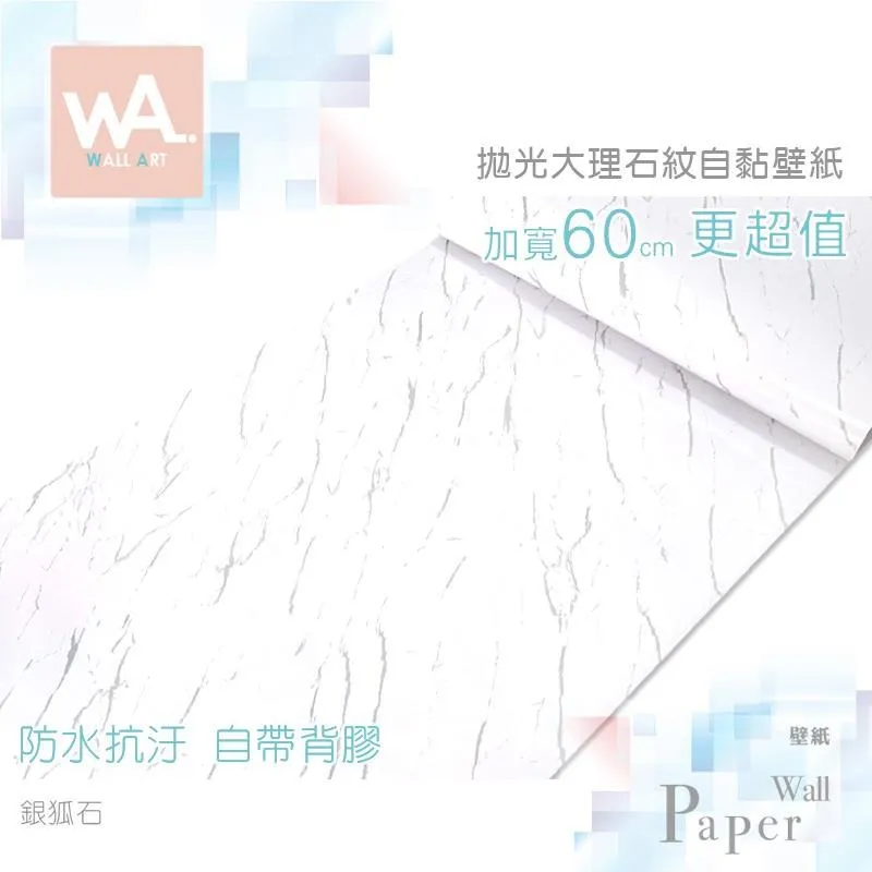 銀狐犬專用狗狗外出可調節胸背帶小型犬工字型遛狗繩防掙脫牽引繩 歷史價格詳細信息