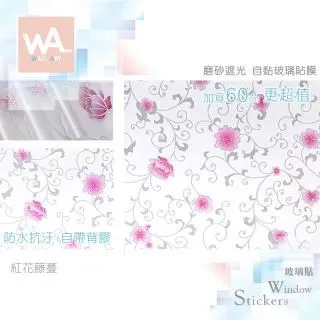 花茶磨砂自封袋零食水果干堅果分裝試吃密封口包裝袋加厚小號定制【心願便利店】 歷史價格詳細信息