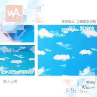 藍天 白雲 柿子椒熊 磁吸 支架 皮質 手機殼 適用於iPhone 15 14 Pro Max 13 12 11 防摔 歷史價格詳細信息