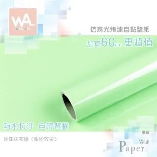 抹茶綠釉內外手繪碗 口徑12.2。高度7.2。全品未使用 器8190 歷史價格詳細信息