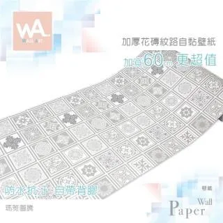 瑪雅紋跆拳道護具全套五件套散打拳擊加厚護具兒童成人比賽套裝 歷史價格詳細信息