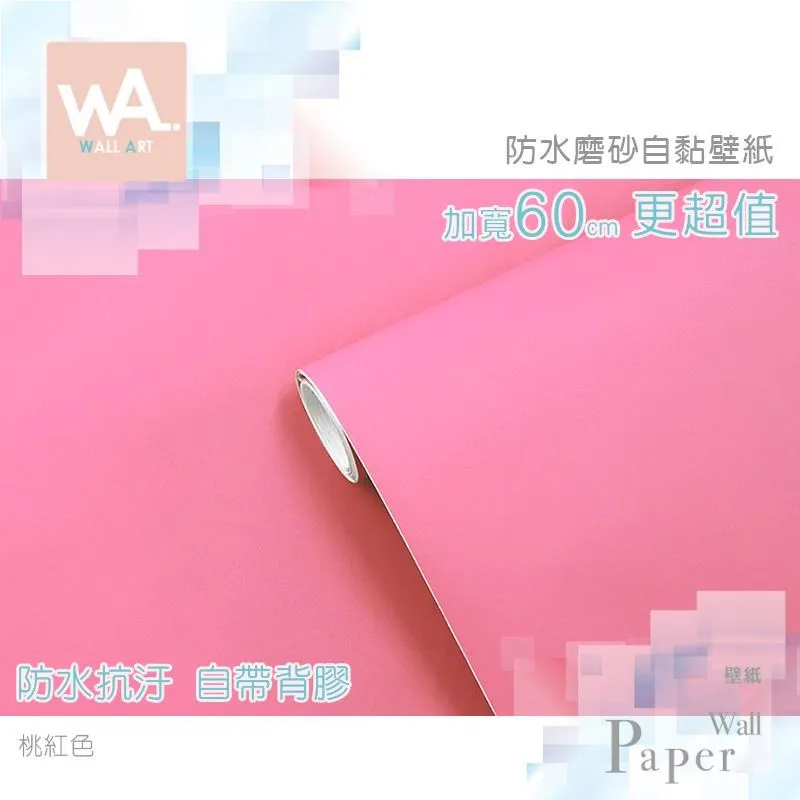 桃紅色胭斜肩荷葉邊泳裝 歷史價格詳細信息