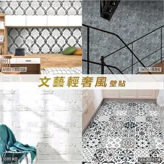 【i58】文博旅行手捲收納袋40x60cm  5入／真空袋／旅行收納／減少體積 歷史價格詳細信息