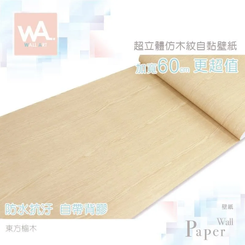 榆林市自產自銷鴨舍取暖鍋爐 鴨舍水暖鍋爐 鴨舍地暖鍋爐技術支持 歷史價格詳細信息