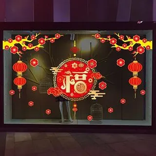 壁貼 【Loviisa 含苞待放】 無痕壁貼 壁紙 歷史價格詳細信息