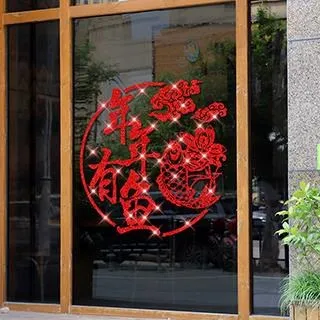 年年有魚新年吉祥物公仔錦鯉玩偶公司年會開門紅拌手禮裝飾布娃娃 歷史價格詳細信息