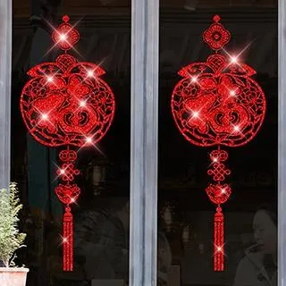 壁貼【Loviisa 新年 福字吉祥如意 過年 】無痕壁貼 壁紙 新年壁貼 玻璃貼 歷史價格詳細信息