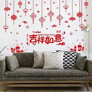 無痕壁貼玻璃貼-白色聖誕雪橇麋鹿飛越村莊(0731)(60X90) 歷史價格詳細信息