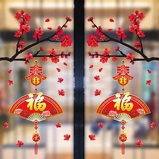 壁貼【Loviisa 新年 福字吉祥如意 過年 】無痕壁貼 壁紙 新年壁貼 玻璃貼 歷史價格詳細信息