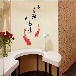 壁貼 【Loviisa 新年 吉祥如意福燈籠 過年 】 無痕壁貼 壁紙 新年壁貼 歷史價格詳細信息