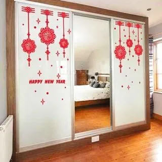 壁貼【Loviisa 新年 福字吉祥如意 過年 】無痕壁貼 壁紙 新年壁貼 玻璃貼 歷史價格詳細信息