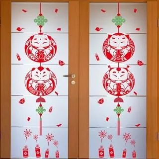 壁貼【Loviisa 新年 福字吉祥如意 過年 】無痕壁貼 壁紙 新年壁貼 玻璃貼 歷史價格詳細信息
