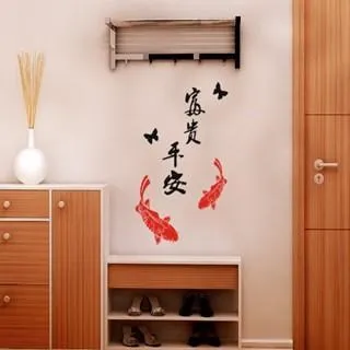 壁貼【Loviisa 新年 富貴平安 過年 】無痕壁貼 壁紙 新年壁貼 玻璃貼 歷史價格詳細信息