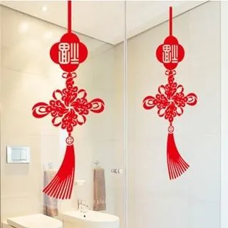 壁貼 【Loviisa 中國結春福亮粉新年】 無痕壁貼 壁紙 新年壁貼 玻璃貼 歷史價格詳細信息