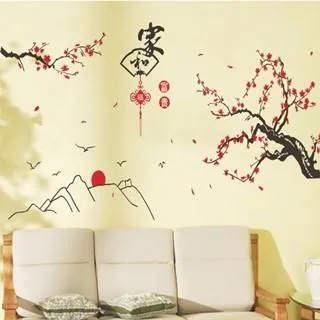 春梅DVD 林雁  江明  魏蘇  陳良群【經典國片】台灣正版全新 歷史價格詳細信息