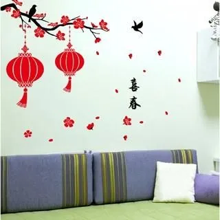 壁貼 【Loviisa 新年喜氣福到】 無痕壁貼 壁紙 新年壁貼 玻璃貼 歷史價格詳細信息