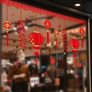 壁貼 【Loviisa 金福燈籠新年】 無痕壁貼 壁紙 新年壁貼 玻璃貼 歷史價格詳細信息