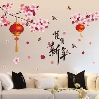 無痕壁貼玻璃貼-白色聖誕雪橇麋鹿飛越村莊(0731)(60X90) 歷史價格詳細信息