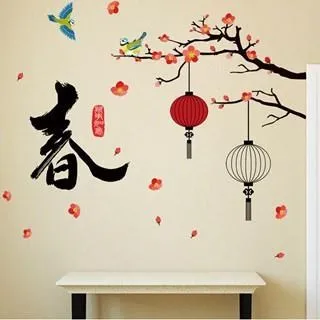 無痕壁貼玻璃貼-白色聖誕雪橇麋鹿飛越村莊(0731)(60X90) 歷史價格詳細信息