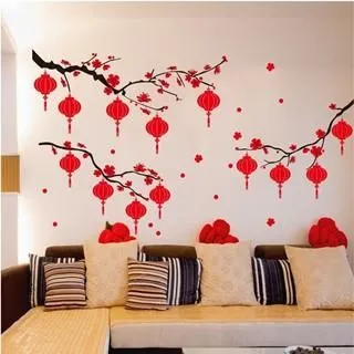 壁貼【Loviisa 新年 炮竹福娃娃 過年 】無痕壁貼 壁紙 新年壁貼 玻璃貼 歷史價格詳細信息