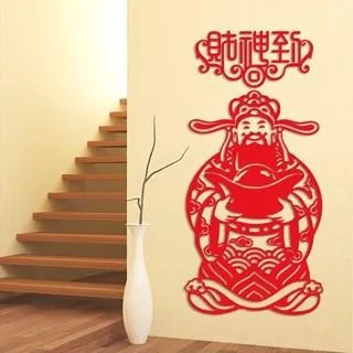 無痕壁貼玻璃貼-白色聖誕雪橇麋鹿飛越村莊(0731)(60X90) 歷史價格詳細信息