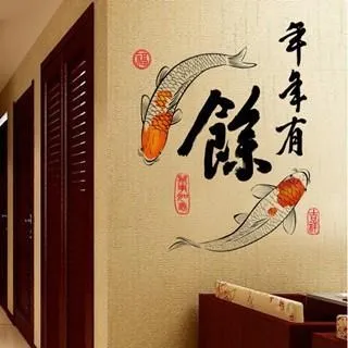 壁貼 【Loviisa 含苞待放】 無痕壁貼 壁紙 歷史價格詳細信息