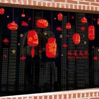 無痕壁貼玻璃貼-白色聖誕雪橇麋鹿飛越村莊(0731)(60X90) 歷史價格詳細信息