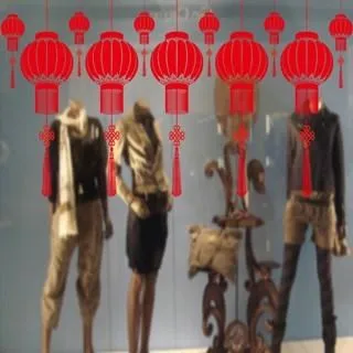 壁貼【Loviisa 新年 燈籠 過年】無痕壁貼 壁紙 新年壁貼 玻璃貼 歷史價格詳細信息