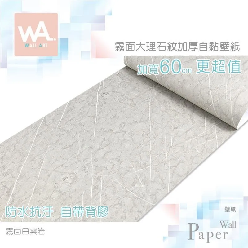 白雲仿真立體吊飾 雲朵裝飾道具掛飾商場中庭4S舞臺櫥窗吊飾泡沫 歷史價格詳細信息