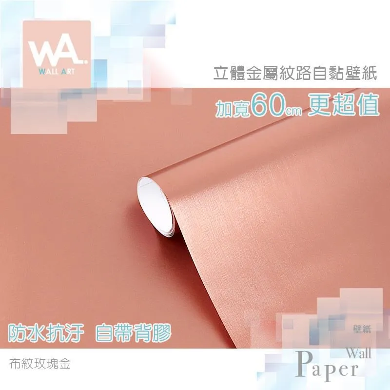 【立體玫瑰紋】SUGAR Y12s 糖果手機 5.45吋 多卡皮套/磁扣保護/吊飾孔/翻頁保護套/斜立/亮皮插卡/軟套 歷史價格詳細信息