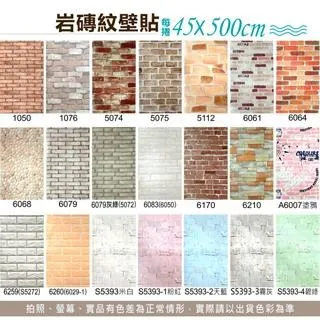 【i58】除潮霉濕硅藻土 /無毒檢驗/5+5優惠組合 歷史價格詳細信息