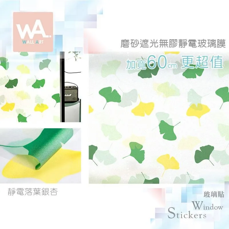 落葉相框 手工收集框樹葉標本裝飾畫48宮格掛墻實木葉子畫框擺 歷史價格詳細信息
