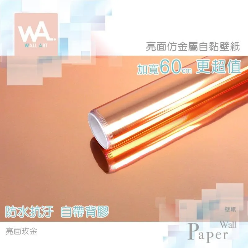 亮玫粉抹胸吊帶比基尼ins博主小胸聚攏溫泉泳裝度假顯白衝浪 歷史價格詳細信息