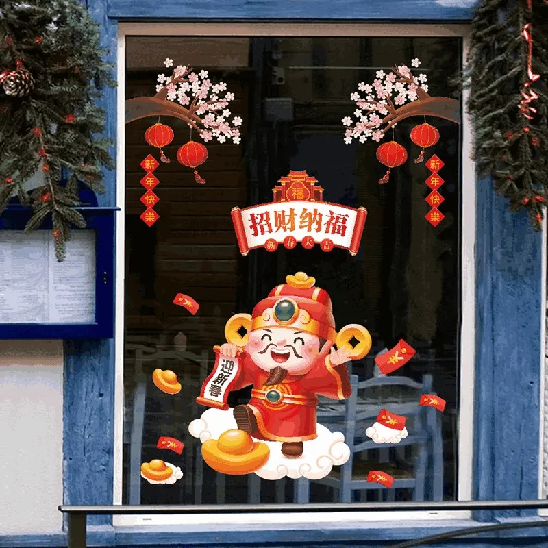 招財納福 過新年/金邊雙緞面/15mm/新年緞帶台灣製造 歷史價格詳細信息