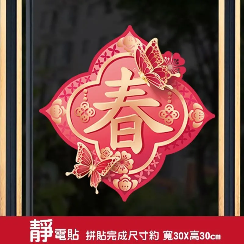 靜春新款情趣內衣睡衣套裝性感蕾絲誘惑冰絲睡裙家居女式情趣 歷史價格詳細信息