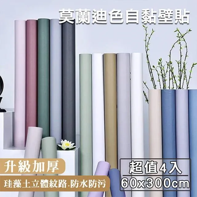 【媽媽咪呀】自動開合噴倒兩用倒油壺噴油瓶550ml (燒烤噴油壺/控油瓶/倒油瓶/儲油壺) 歷史價格詳細信息