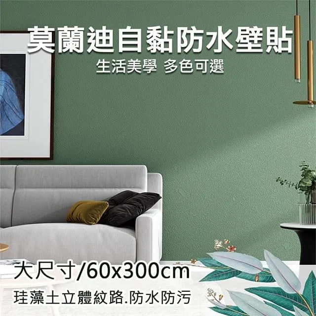 【媽媽咪呀】自動開合噴倒兩用倒油壺噴油瓶550ml (燒烤噴油壺/控油瓶/倒油瓶/儲油壺) 歷史價格詳細信息